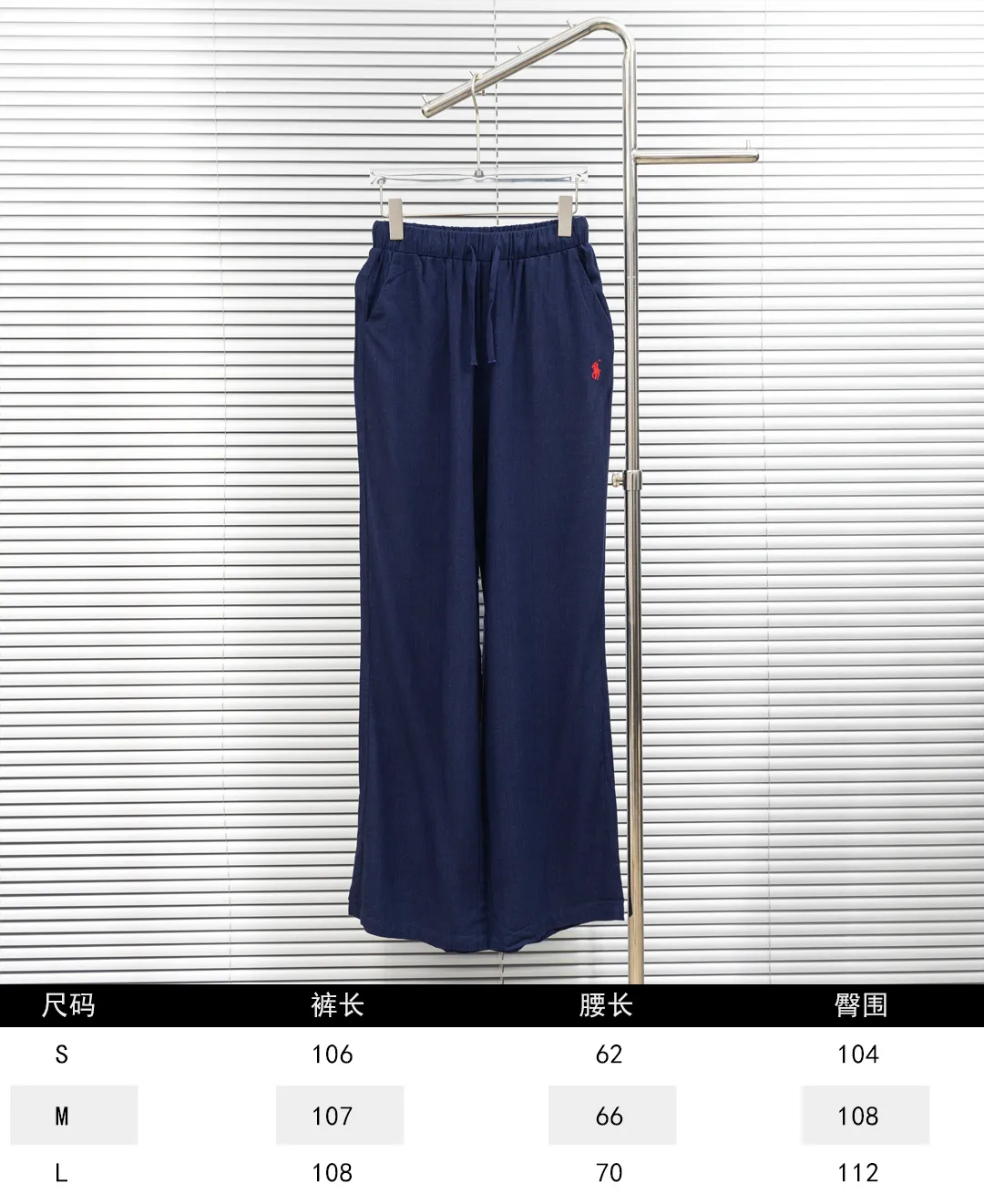 Size chart P270
